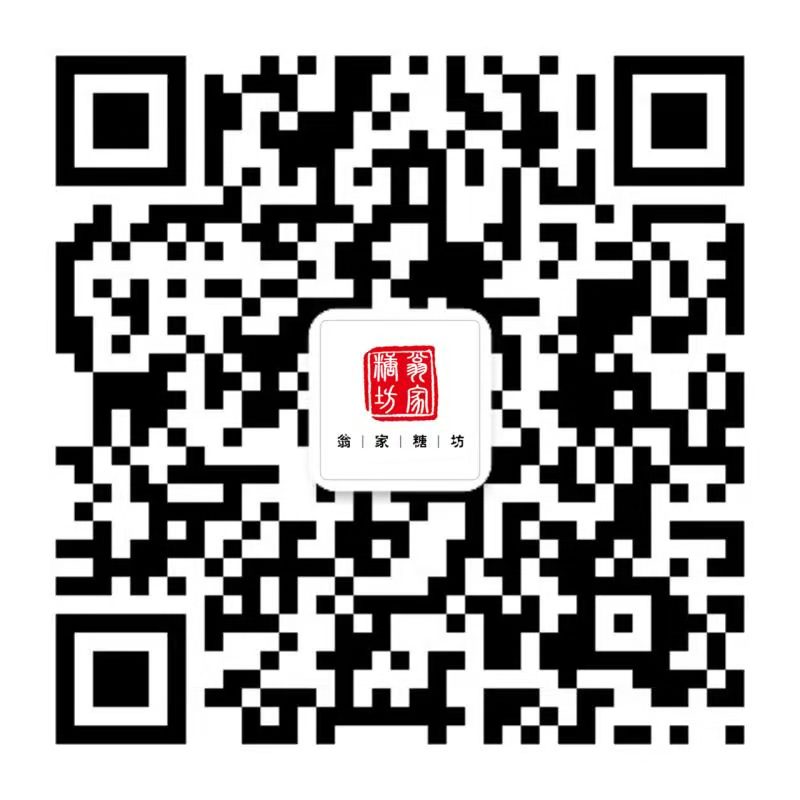 微信二維碼